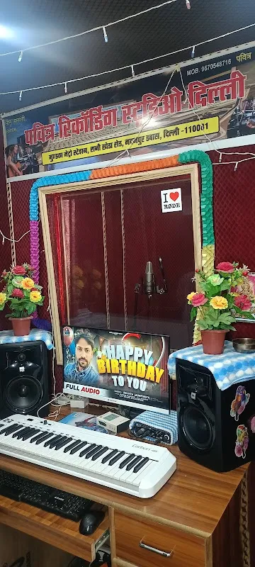 Pavitra recording studio Delhi