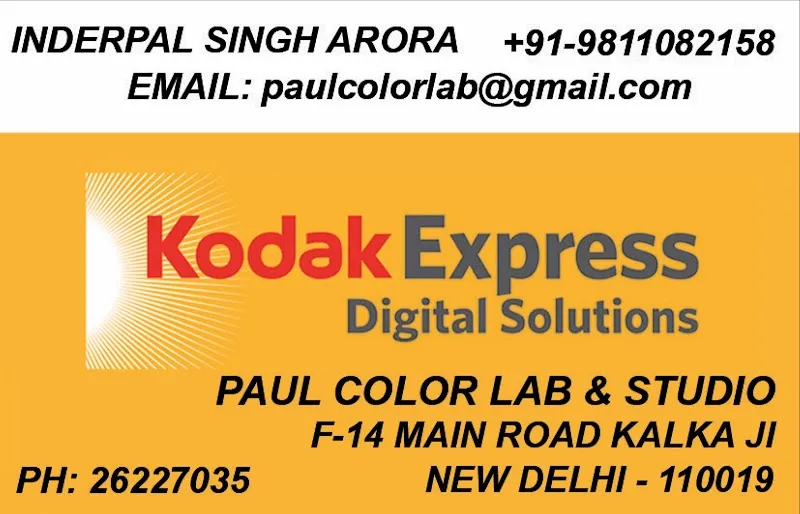 PAUL COLOR LAB & STUDIO