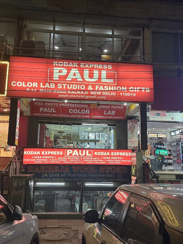 PAUL COLOR LAB & STUDIO