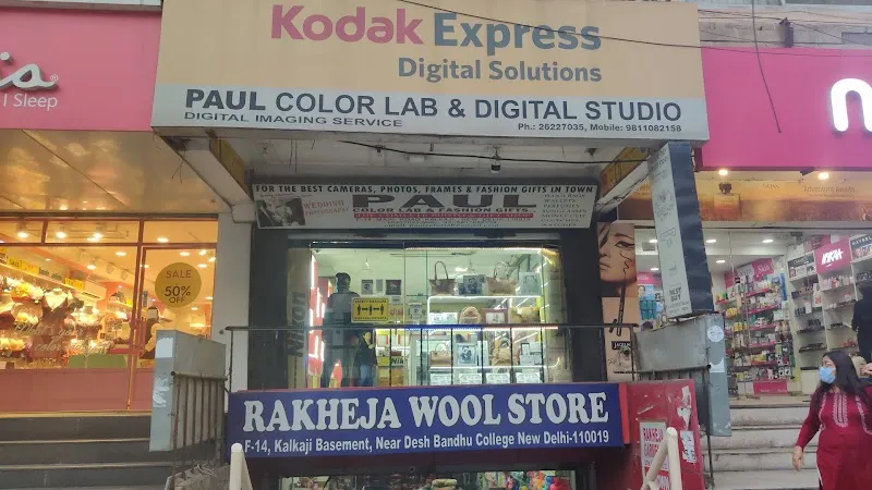 PAUL COLOR LAB & STUDIO