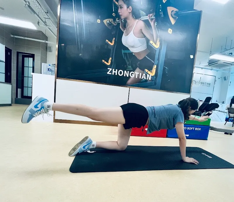 Zhongtian Fitness Studio