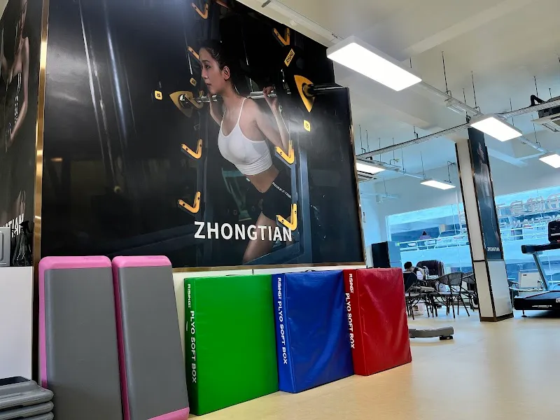 Zhongtian Fitness Studio