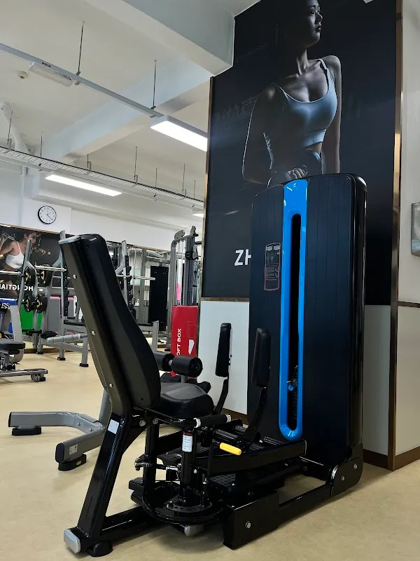 Zhongtian Fitness Studio