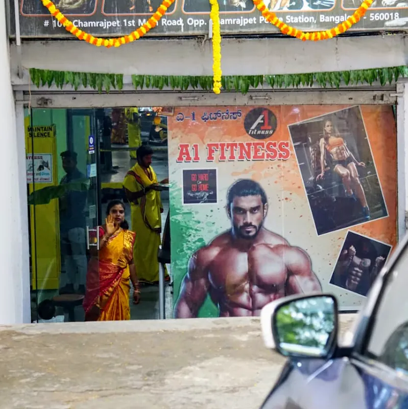A1 fittnes gym 🏋️‍♂️