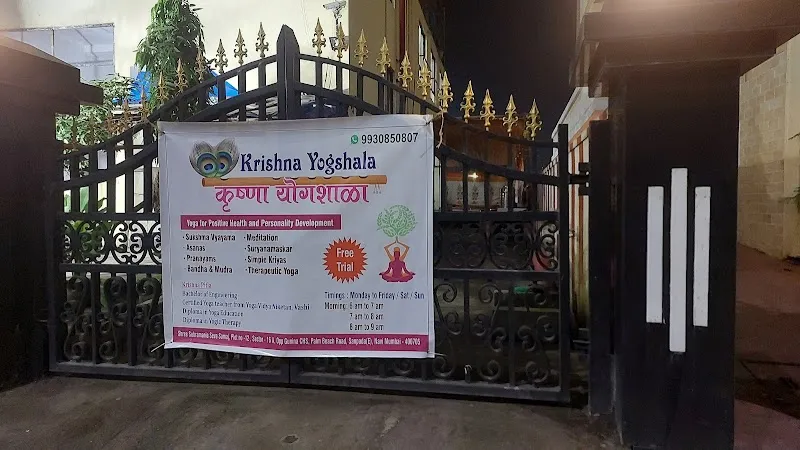 Krishna Yoga Shala, Palm beach Sanpada