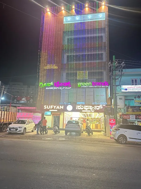 GREEN TRENDS UNISEX HAIR & STYLE SALON - Chandapura