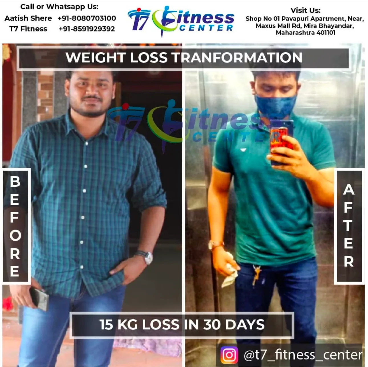 T7 Fitness Center