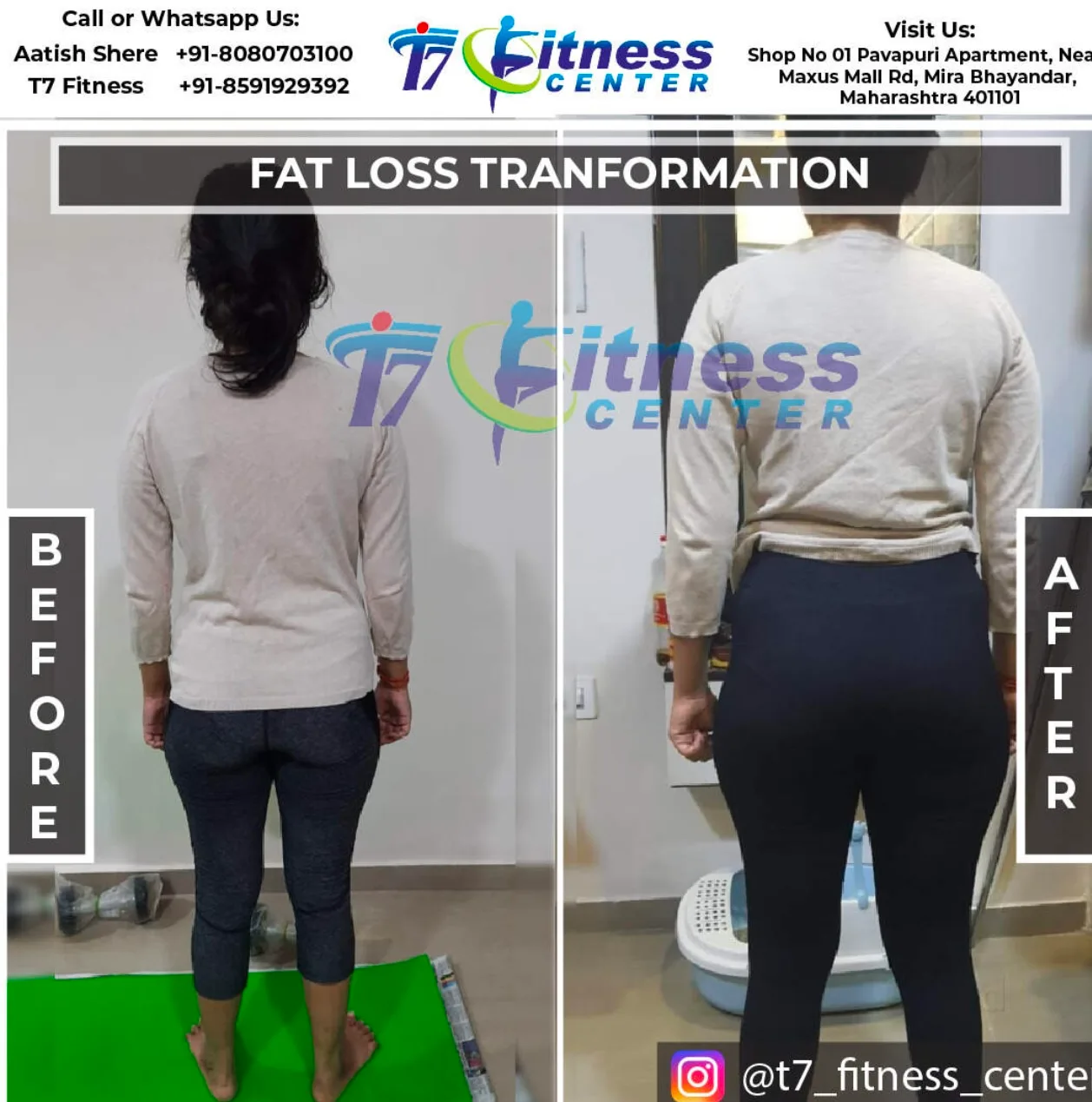 T7 Fitness Center