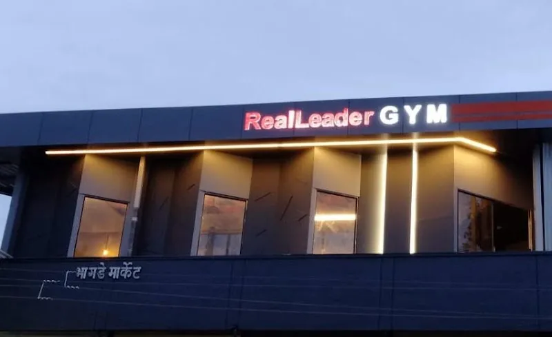 Real Leader Gym