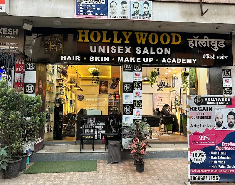 Hollywood Unisex Salon