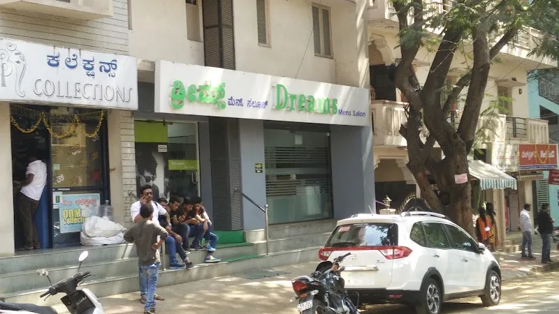 Dreams Men's Salon - Best Salon in Vijayanagar | Hair Spa | Keratin | Luxury Facials & Pedicure.