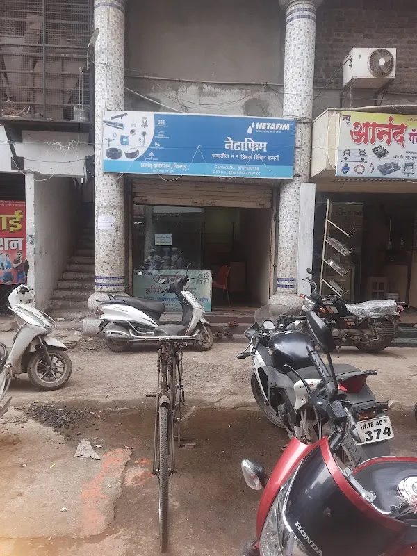 Bhagyashree Beauty Care (BBC)