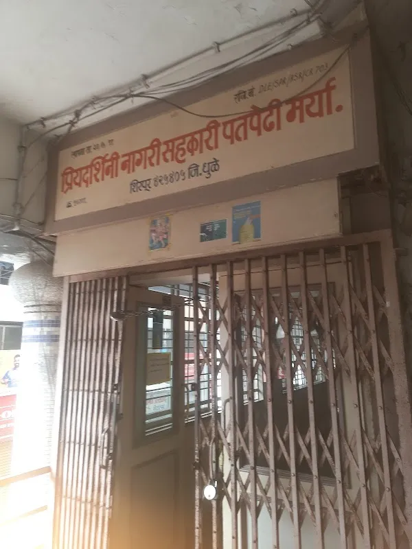 Bhagyashree Beauty Care (BBC)