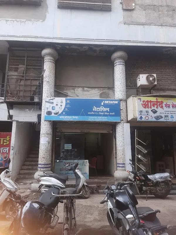 Bhagyashree Beauty Care (BBC)