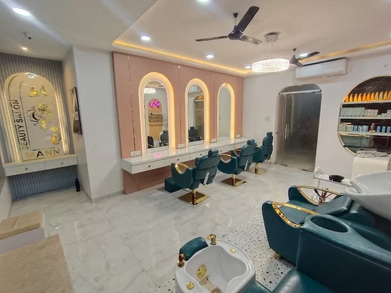 Mann beauty salon - Only For Female