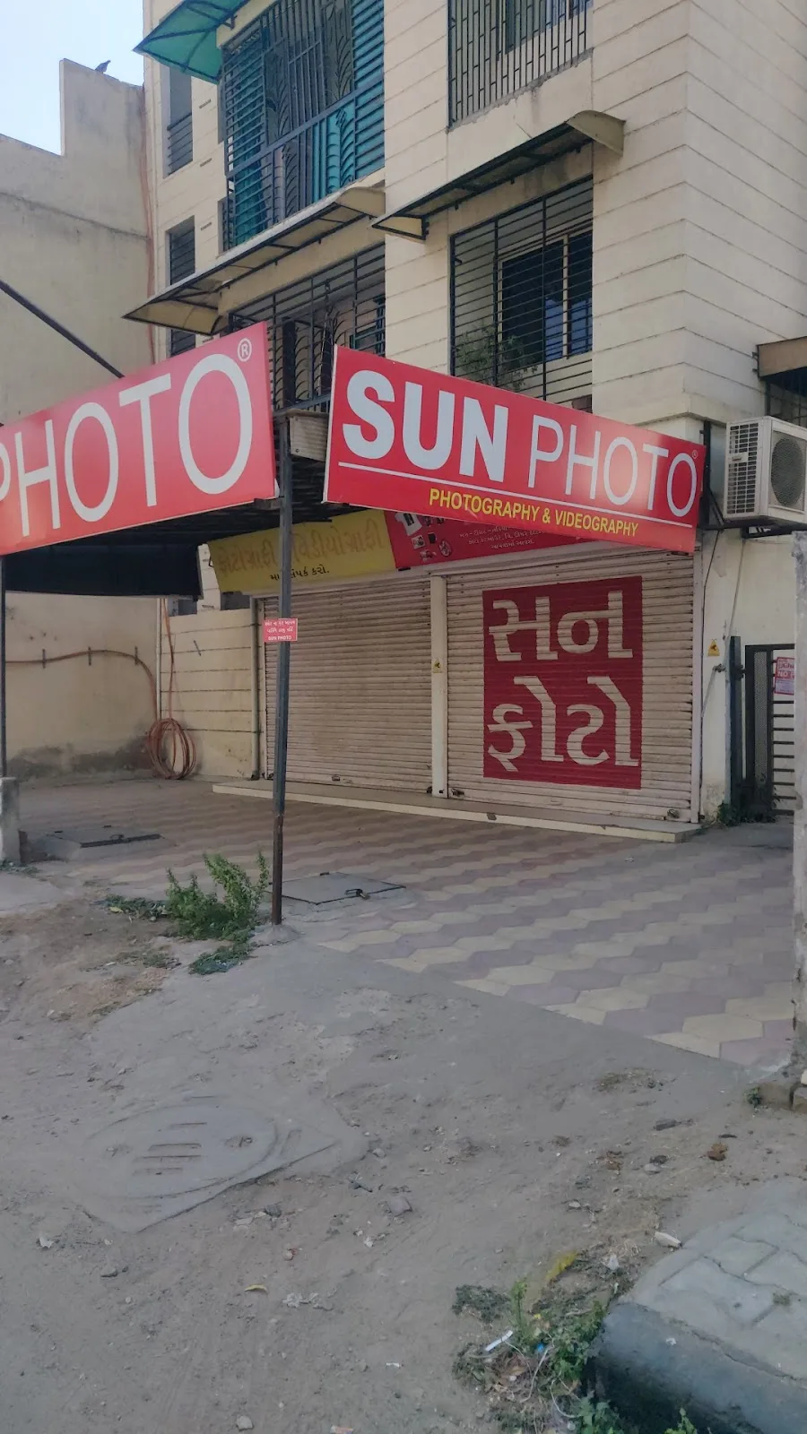 SUN PHOTO (Naranpura) Wedding Photographer In Ahmedabad, Baby Bump Photography, Personalized Gifts Items, Photo T-Shirt