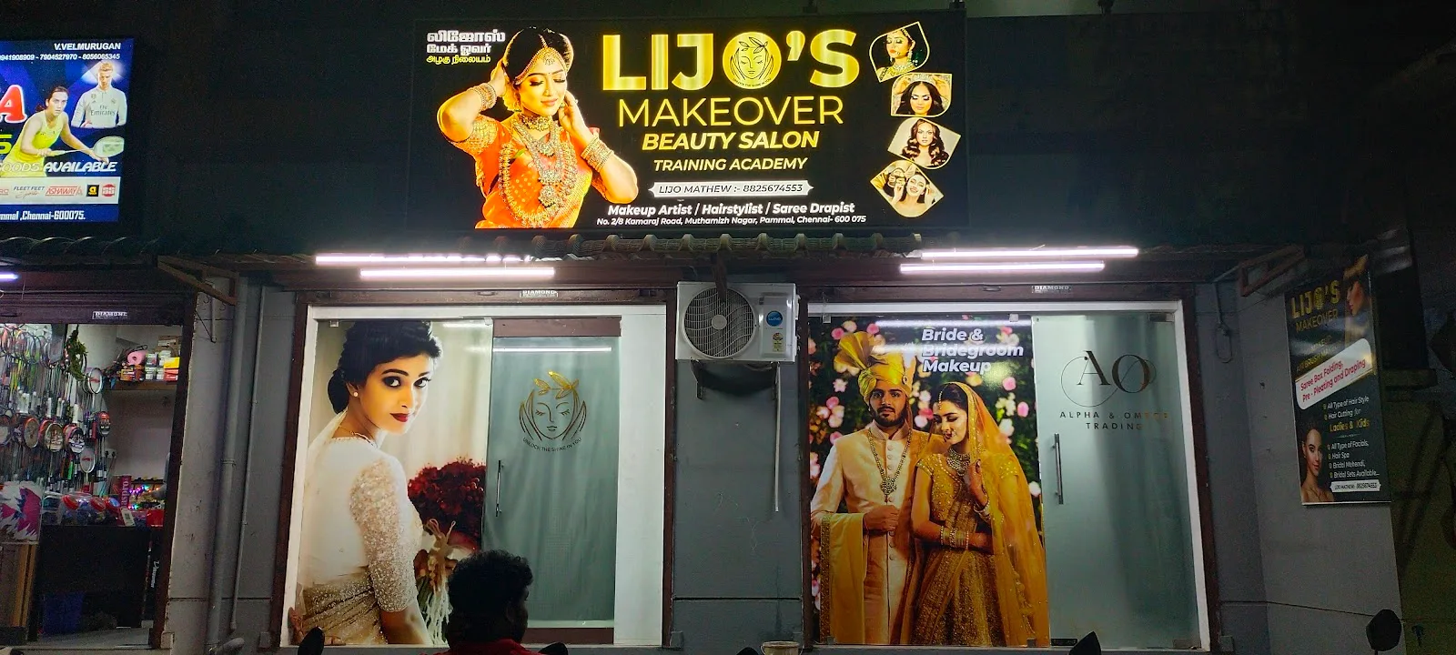 LIJO's MAKEOVER AND BEAUTY SALON