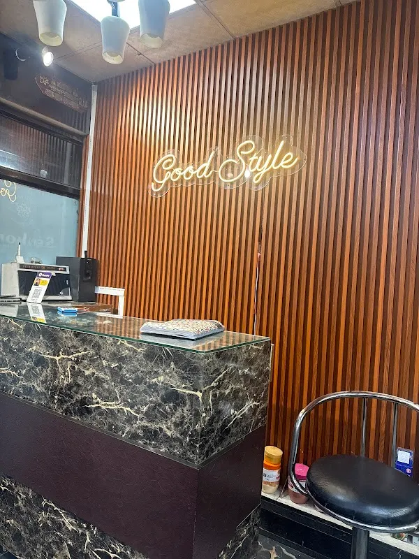 Good Style Unisex Salon