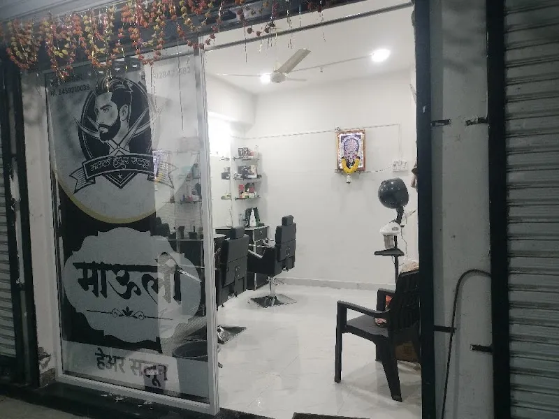 Mauli Hair Saloon