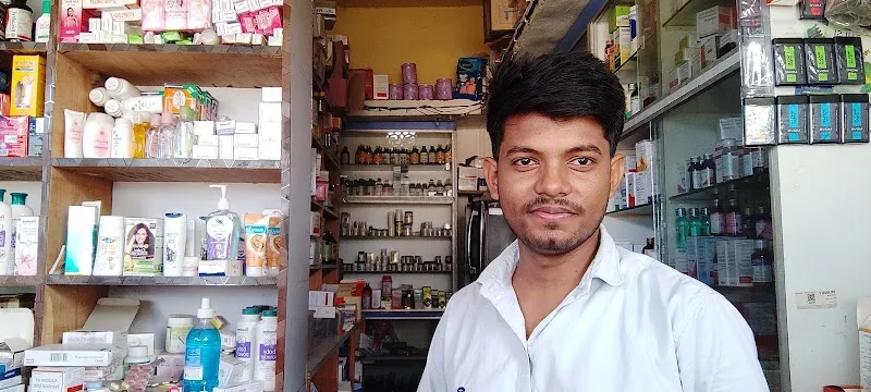Maa Medical Store