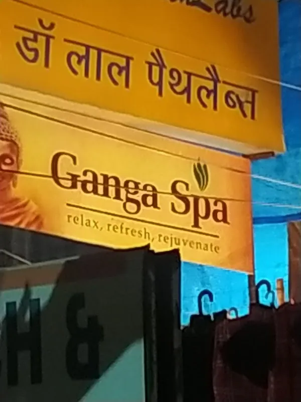 Ganga spa