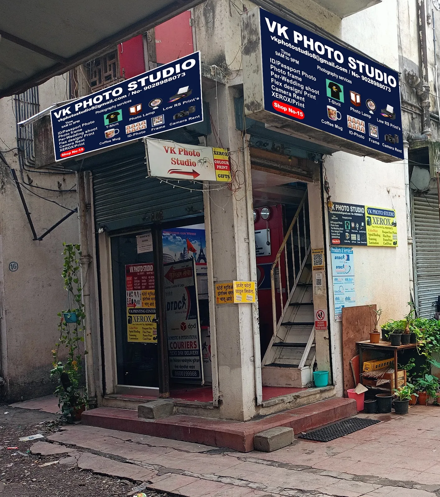VK PHOTO STUDIO