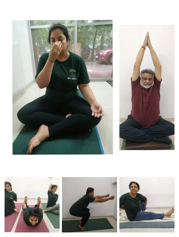 Yog Samhita