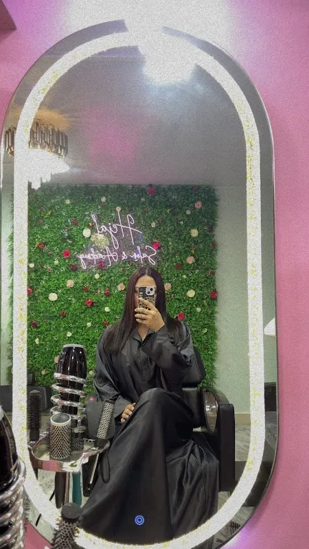 HEJAL SALON & ACADEMY