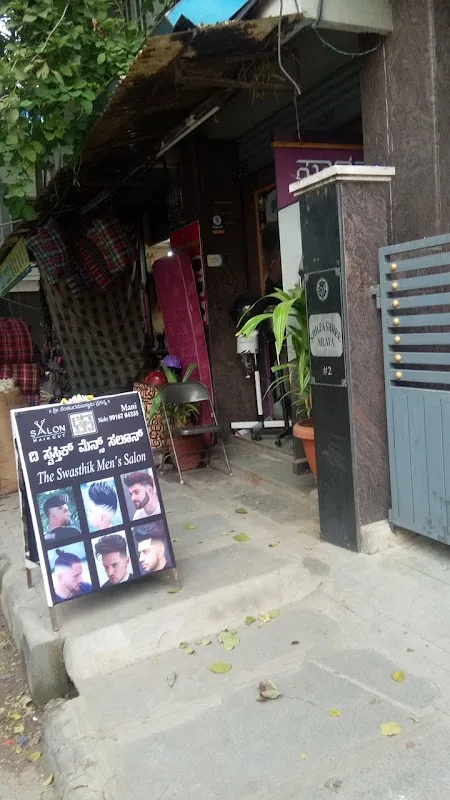 THE SWASTHIK MEN'S SALON
