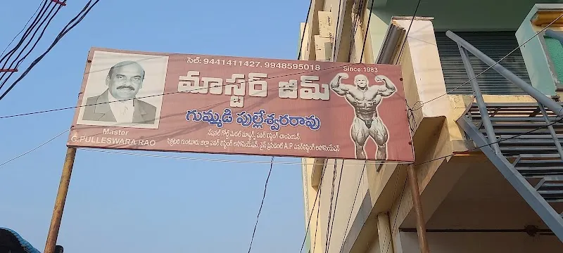 Master Gym