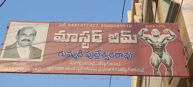 Master Gym