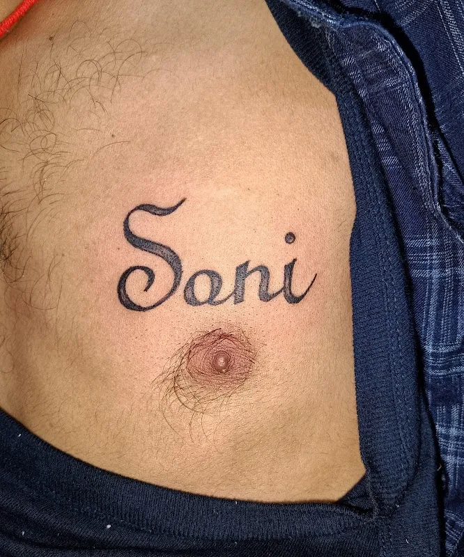 The Tattooistt