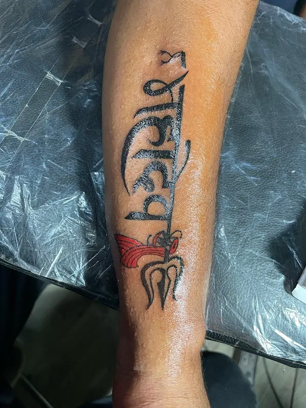 The Tattooistt