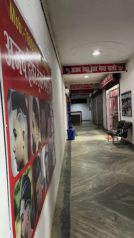Ajay Hair Salon Men's Parlour