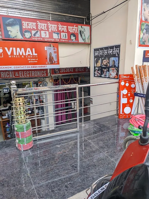 Ajay Hair Salon Men's Parlour