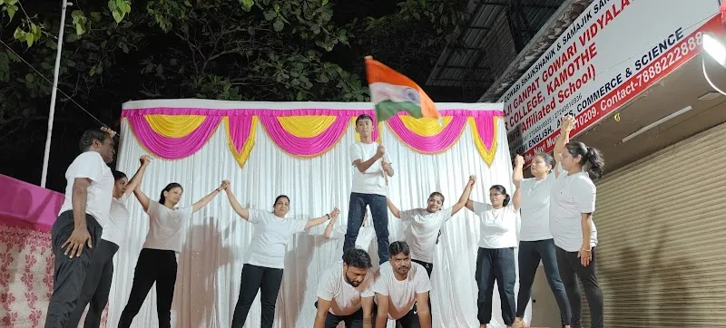 Shree Yog Sadhana