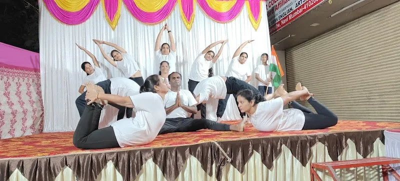Shree Yog Sadhana