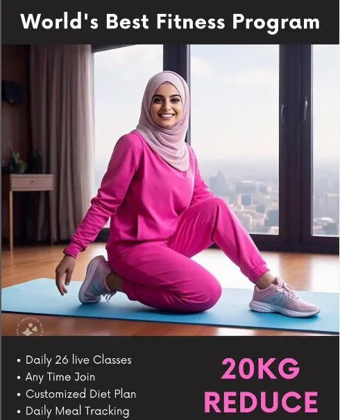 Saif Fitness Center