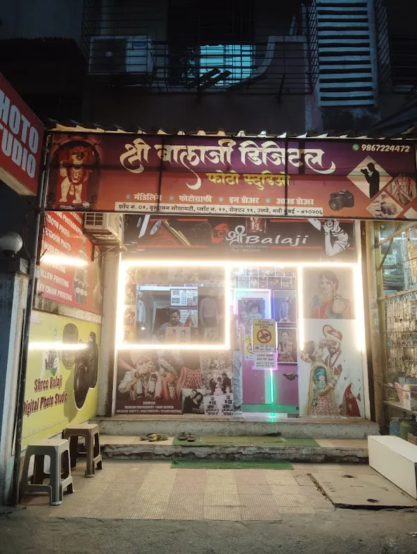 Shree Balaji Photo Studio