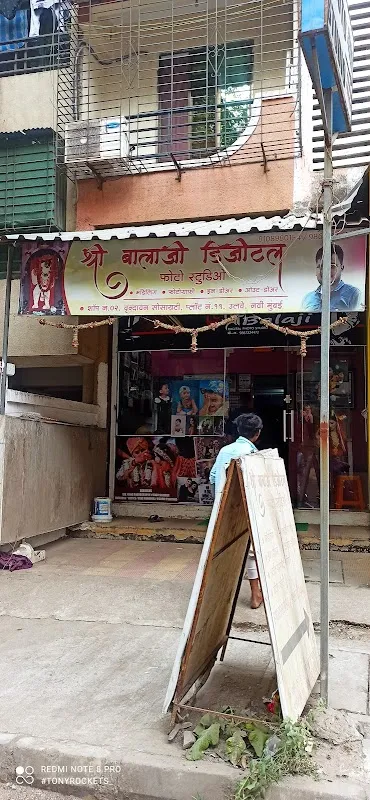 Shree Balaji Photo Studio