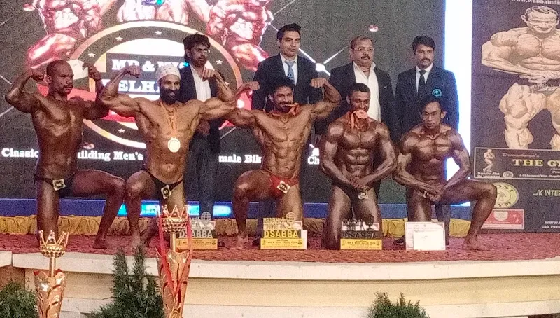 Fitness Punch gym