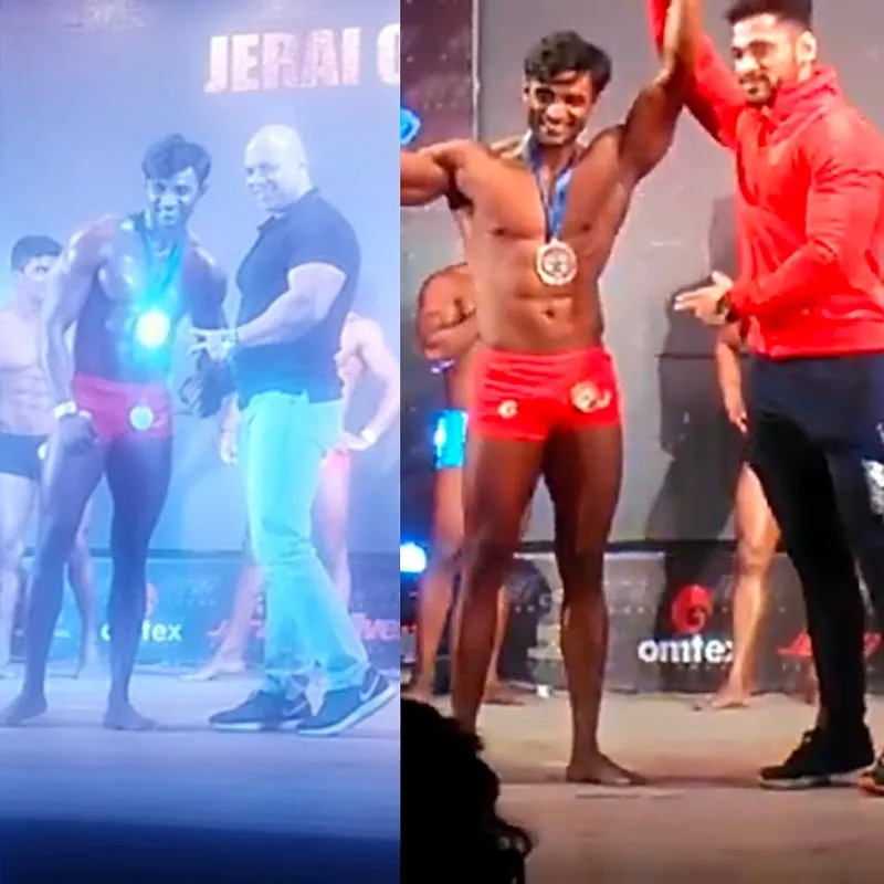 Fitness Punch gym
