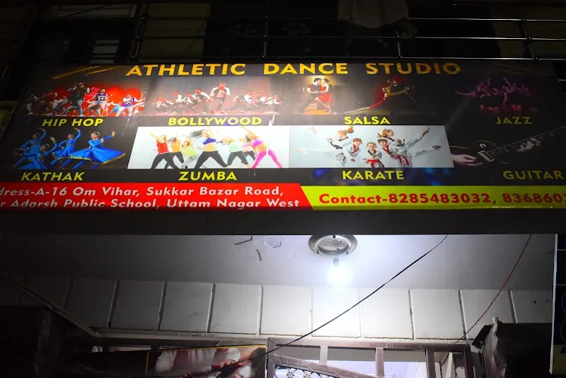 Athletic Dance Studio