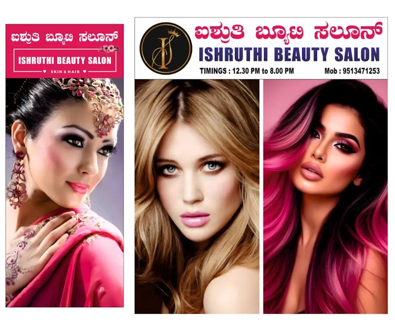 ishruthi Beauty Salon