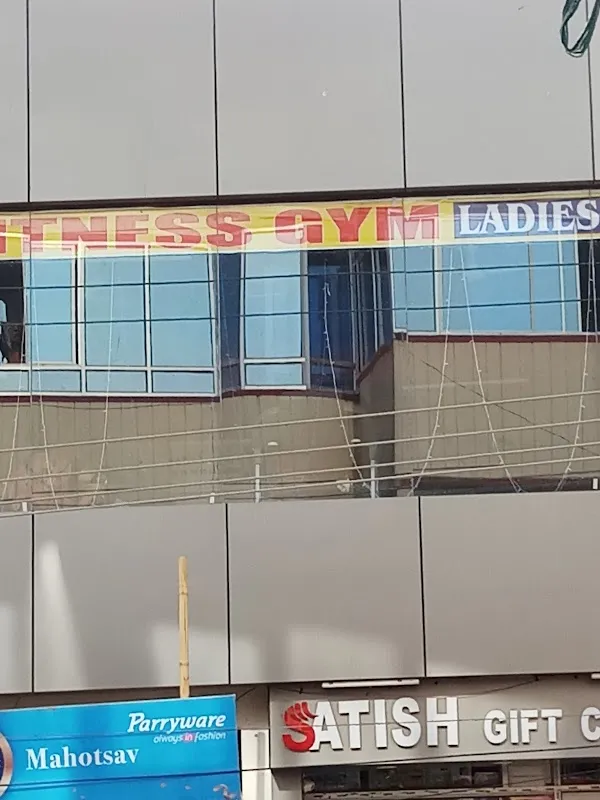 Kamla Fitness gym