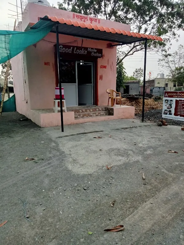 Good look hair salon