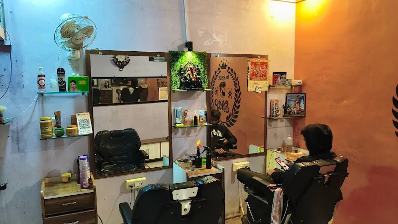 Good look hair salon