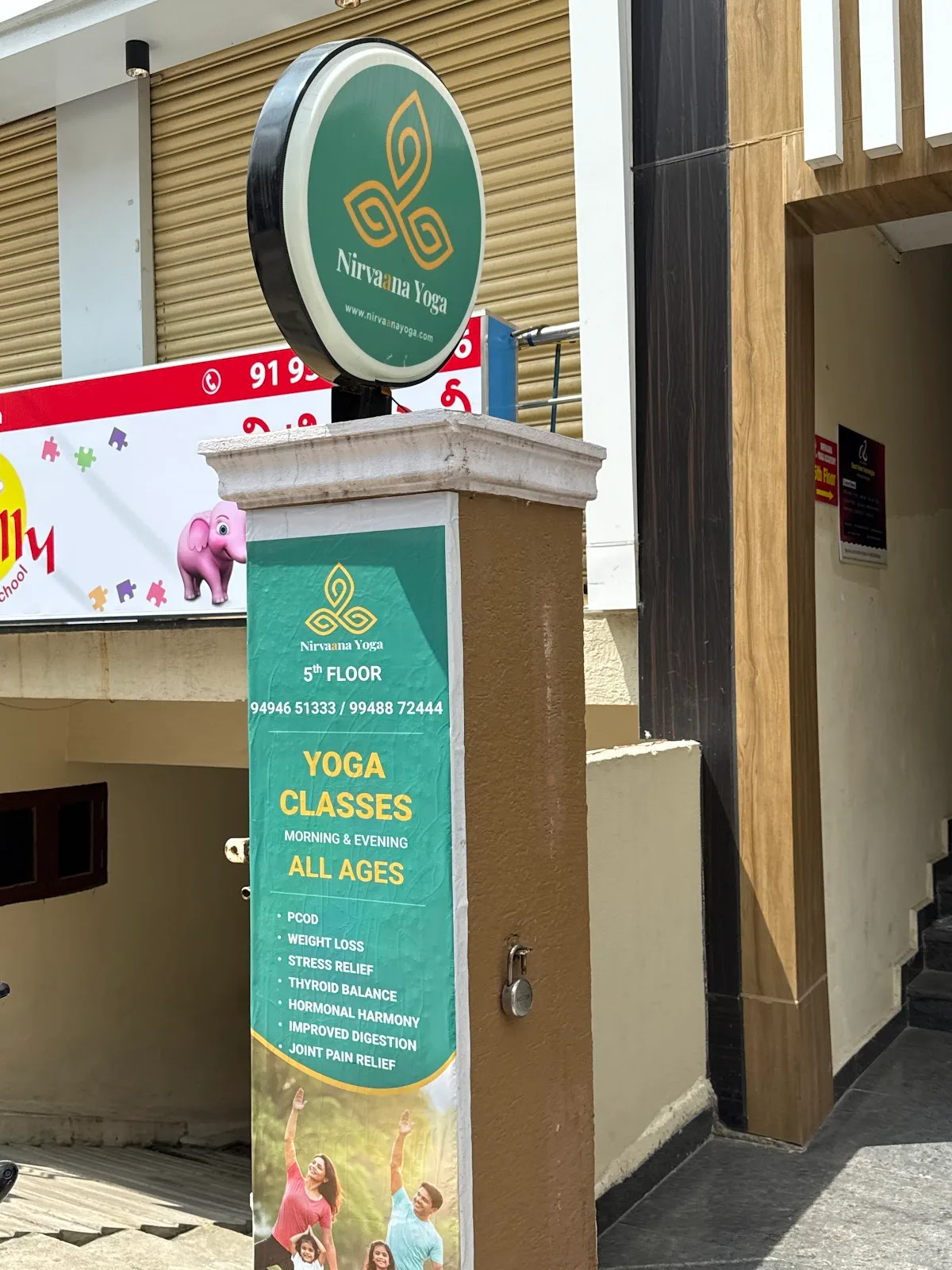 NIRVAANA YOGA ACADEMY