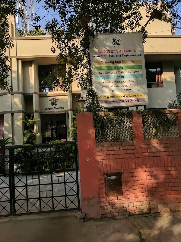 Sangeet Shyamala