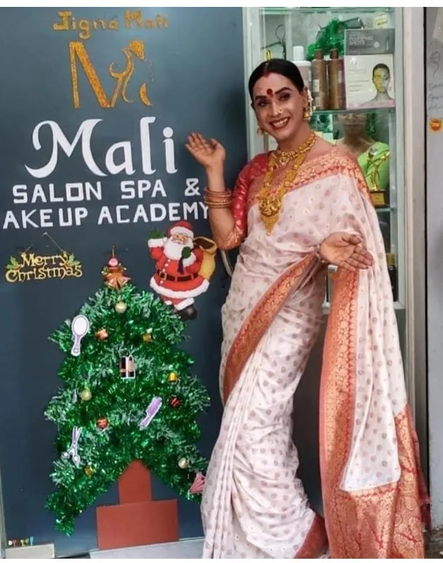 Mali Beauty Salon